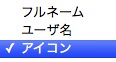 Screenshot 2012 03 29 17 26 00